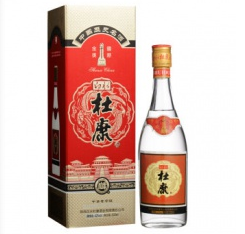 白水杜康國(guó)際金獎(jiǎng)酒42°500ml