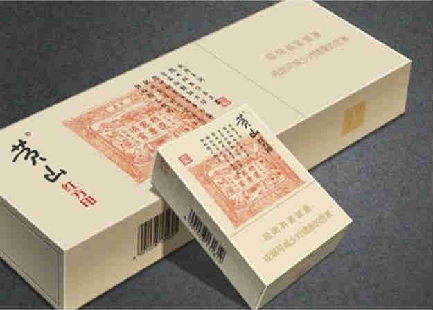 最新黃山香煙紅方印價(jià)格、煙評(píng)