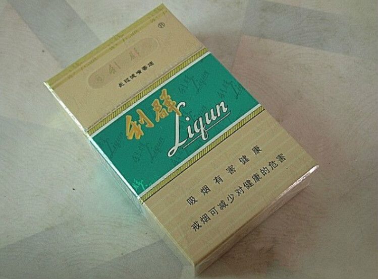 利群長嘴8mg香煙 實(shí)物圖展示