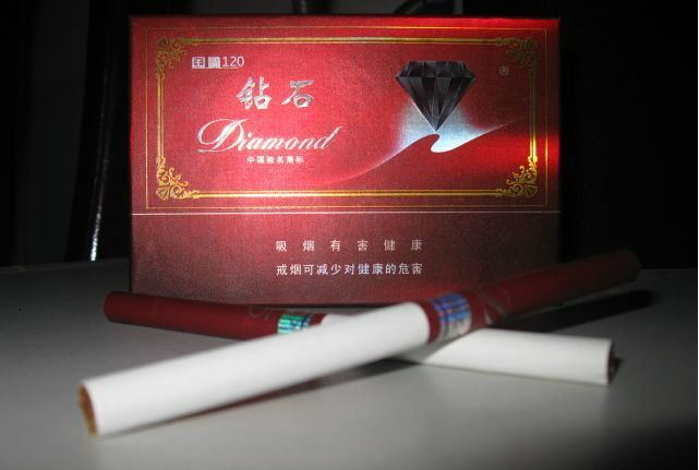 硬紅鉆石煙國嘴120最新報(bào)價(jià)