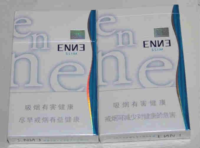 最新紅金龍硬(藍(lán)紅)愛(ài)你多少錢(qián)一條 紅金龍(硬藍(lán)愛(ài)你)價(jià)格100元/條