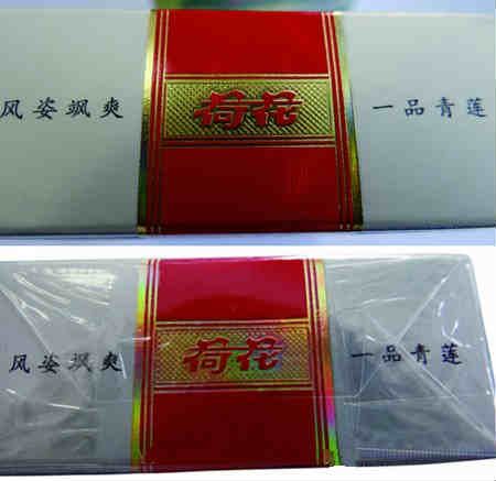 鉆石荷花真假辨別 細(xì)節(jié)3