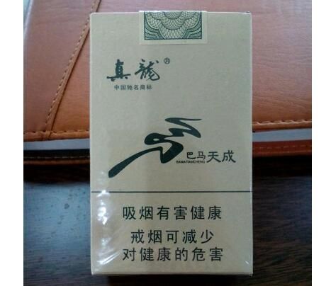 真龍（巴馬天成）實物外觀圖