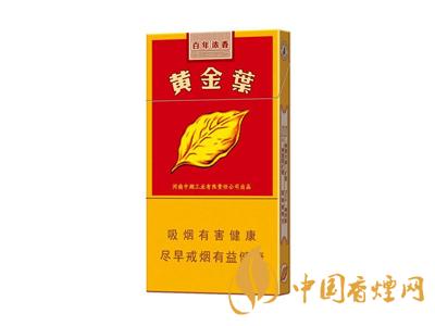 黃金葉(百年濃香細(xì)支)圖片