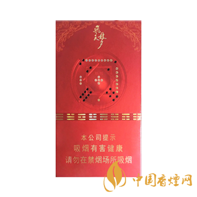 蘭州飛天夢細(xì)支多少錢一盒 蘭州細(xì)支飛天夢香煙價(jià)格表圖