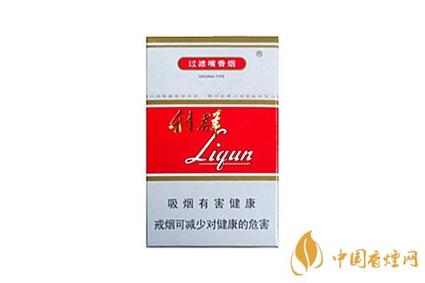 利群香煙種類及價(jià)格一覽 利群香煙全部圖片和價(jià)格