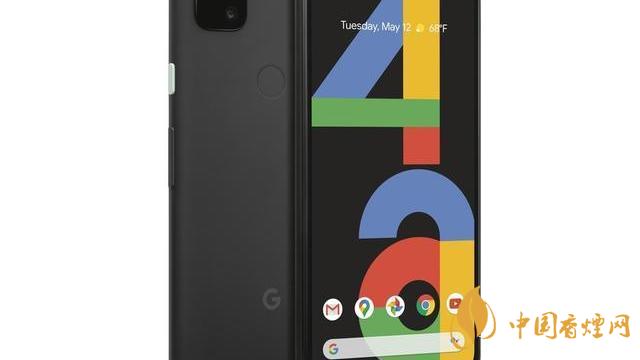 谷歌pixel 4a手機(jī)國內(nèi)上市了嗎？售價(jià)是多少？