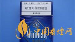 溫菲爾德煙多少錢(qián)一包 澳大利亞Winfield(溫菲爾德)香煙價(jià)格