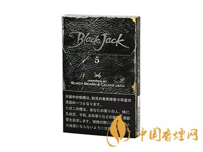 黑杰克香煙價(jià)格-韓國Black Jack(黑杰克)香煙多少錢一包？