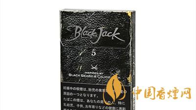 黑杰克香煙價(jià)格-韓國Black Jack(黑杰克)香煙多少錢一包?