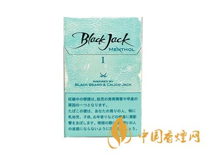 黑杰克香煙價(jià)格-韓國Black Jack(黑杰克)香煙多少錢一包？