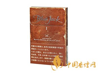 黑杰克香煙價(jià)格-韓國Black Jack(黑杰克)香煙多少錢一包？