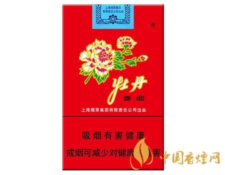 牡丹軟包香煙多少錢一包   牡丹軟香煙價(jià)格