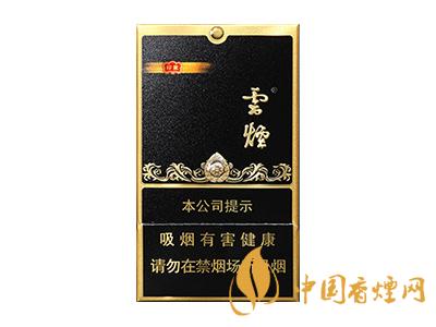 云煙黑金剛多少錢一包    云煙黑金剛價(jià)格介紹