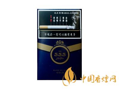 555(金臺(tái)灣)圖片