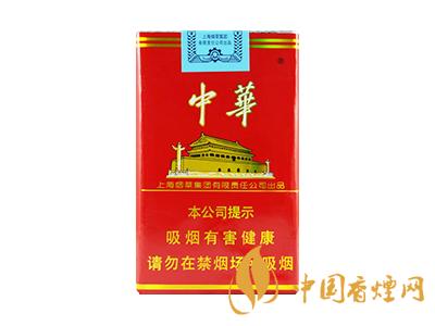 中華香煙軟盒和硬盒的區(qū)別