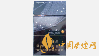 有陳皮味的細(xì)煙有哪些 陳皮口味細(xì)支香煙介紹