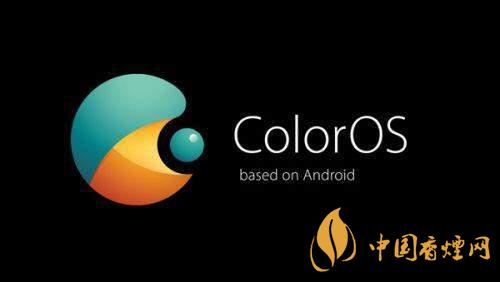 ColorOS72升級了哪些功能-做了哪些優(yōu)化?