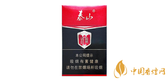 泰山將軍系列香煙價(jià)格表和圖片一覽