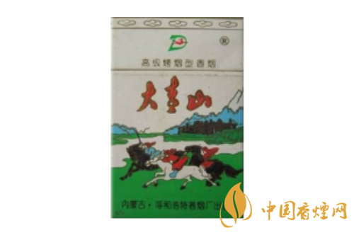 大青山(硬)圖片