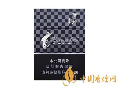 黑蘭州香煙價格表圖 2020蘭州香煙黑中支多少錢？