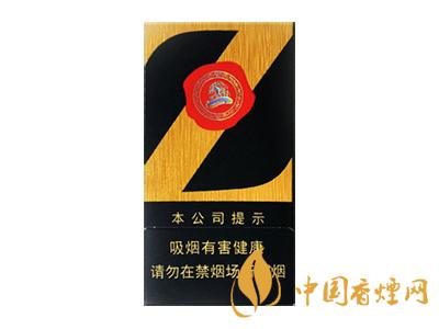 中南海(Z咖細支)圖片