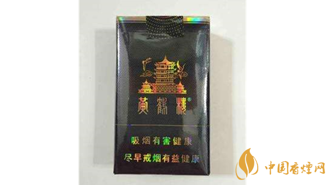 黃鶴樓軟珍品怎么樣？黃鶴樓軟珍品包裝口感測(cè)評(píng)