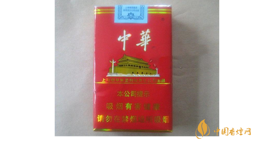 軟中華怎么樣？4款軟中華口感測(cè)評(píng)