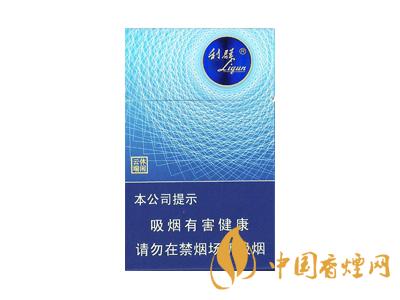 2020利群休閑云端多少一包？2020利群休閑云端價(jià)格