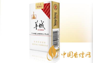 羊城香煙多少錢(qián)一包  羊城香煙價(jià)格表和圖片