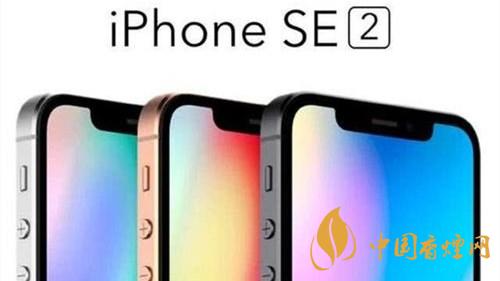 iphoneSE2參數配置-蘋果iphoneSE2配置參數詳情