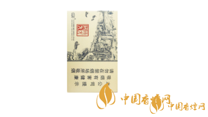 2020云煙價(jià)格表和圖片 云煙時(shí)光碼頭價(jià)錢(qián)多少