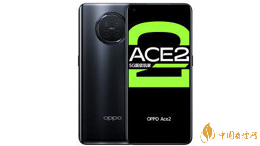 oppoace2和小米10pro參數(shù)對(duì)比-oppoace2和小米10pro詳情參數(shù)配置