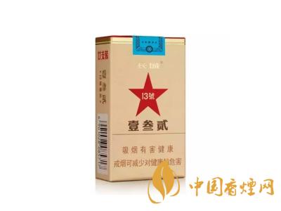 長(zhǎng)城(毛氏雪茄13號(hào))