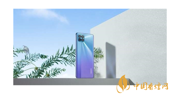 oppoReno4se和紅米k30pro參數(shù)對(duì)比詳情