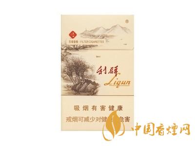 2020陽(yáng)光利群多少錢一包 2020陽(yáng)光利群最新價(jià)格表圖