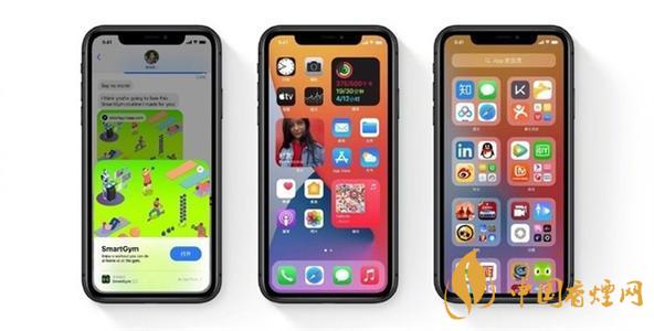 iOS14小組件BUG有哪些-iOS14小組件BUG匯總