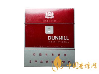 dunhill香煙價(jià)格表圖2020 dunhill香煙多少錢？