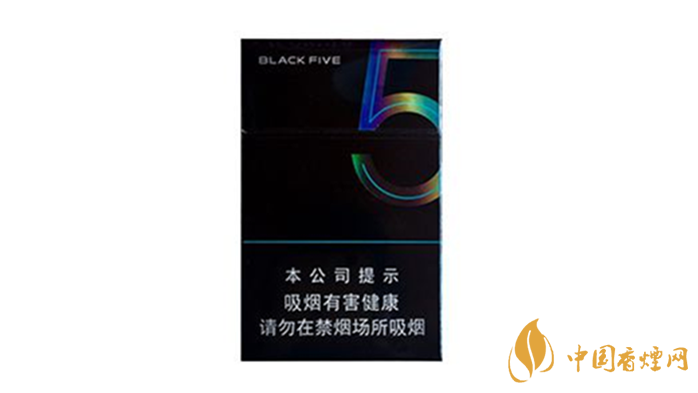 2020中南海典5多少錢一包？2020中南海典5價(jià)格表