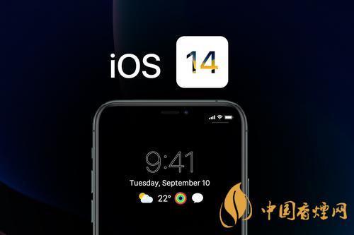 IOS14音樂小組件不刷新怎么辦 IOS14音樂小組件刷新教程