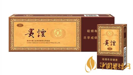 貴煙系列銷量最好的煙推薦2020