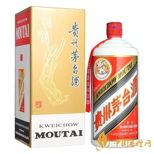 2020年中秋節(jié)茅臺什么價(jià)？53度飛天茅臺零售價(jià)是多少？