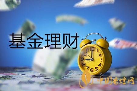 封閉基金怎么交易  封閉基金的交易方式有哪些