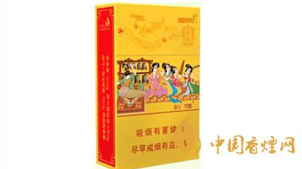 好貓香煙價(jià)格一覽表2021 好貓香煙價(jià)格表2021價(jià)格表