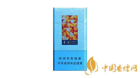 貴煙思味價(jià)格表和圖片一覽 貴煙思味多少錢一包