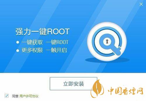 百度一鍵root怎么用？百度一鍵root使用教程