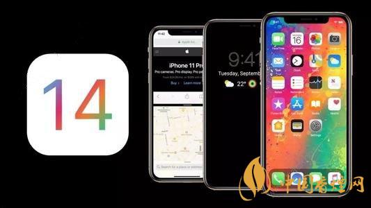 ios14NFC標簽讀卡器功能怎么用？ios14NFC怎么復制門卡？