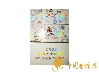 口感好的細(xì)支煙有哪些？2020口感最好的6款細(xì)支煙推薦