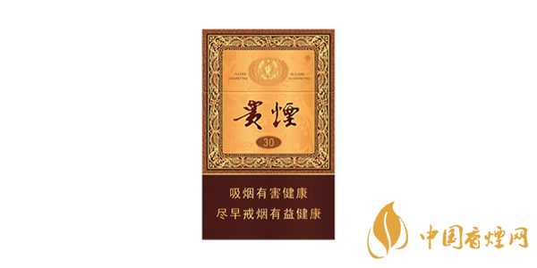 貴煙細(xì)煙所有價(jià)格表圖片一覽 貴煙細(xì)煙多少錢(qián)一包