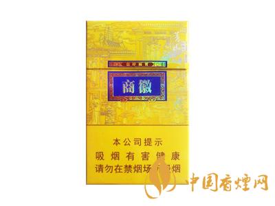 黃山徽商新概念標(biāo)準(zhǔn)支與細(xì)支有什么區(qū)別？